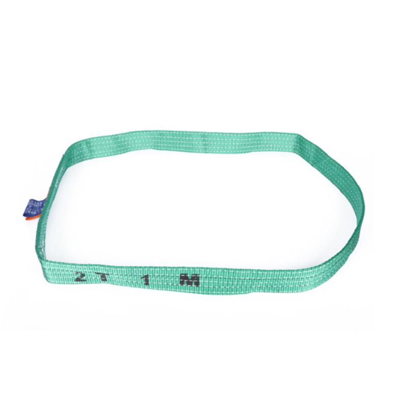 環(huán)形扁平吊裝帶